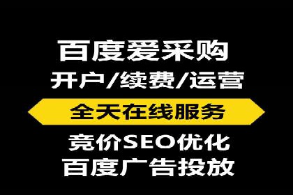 百度竞价推广的长期策略与短期目标设定——以某教育机构为例