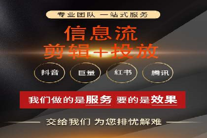 百度竞价包年推广案例：从零到一的突破